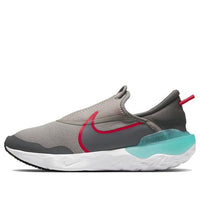 (GS) Nike Flow 'Flat Pewter Washed Teal' DD3724-002
