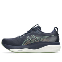 ASICS Gel-Kayano 33 2E Wide 'Midnight Khaki Green' 1011C227-402