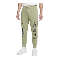 Nike JA Standard Issue Dri-Fit Pants 'Green' FN2995-386