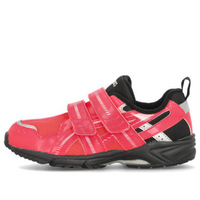 (PS) ASICS GD.Runner Mini MG 4 'Sunrise Red' 1144A205-700