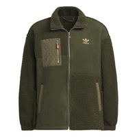 adidas originals Jacket 'Green' HY7286
