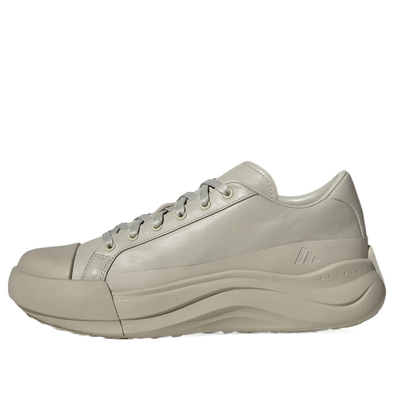adidas MAXXCOURT PRO FOS 'Cream' JS1624