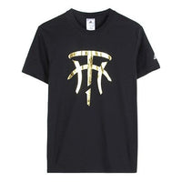 adidas T-Mac Logo Mcgrady Basketball T Men's Black DU6715