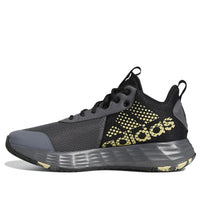 adidas Own The Game 2.0 'Grey Matte Gold' GW5483