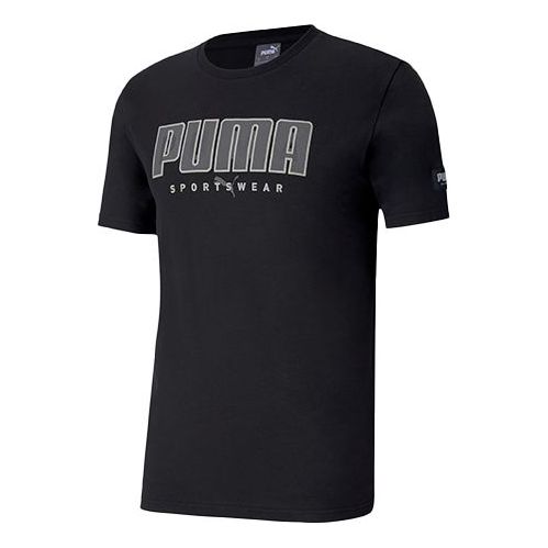 PUMA Athletics Tee 'Black' 583450-01