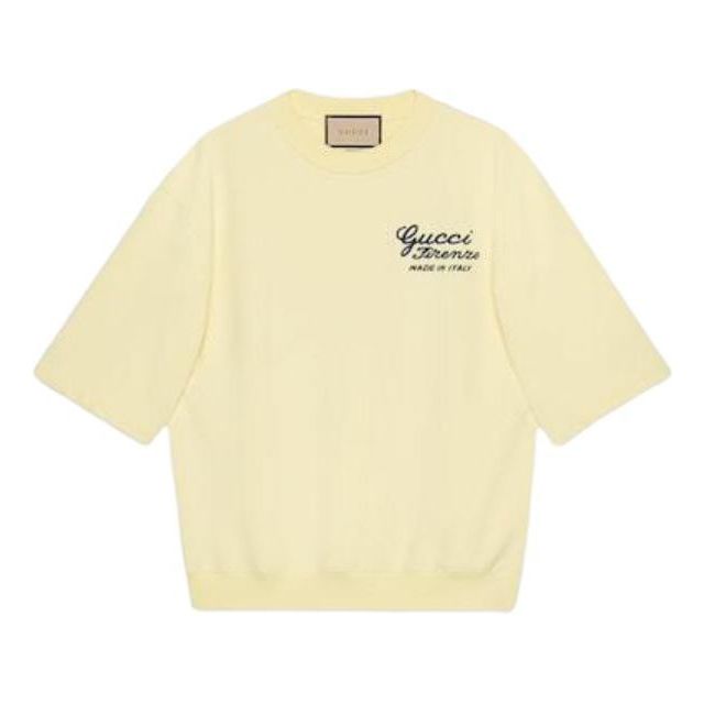 Gucci Embroidery Cotton Sweatshirt 'Ivory' 782760-XJGFC-8008