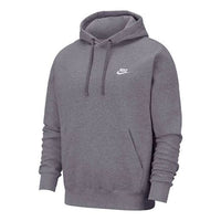 Men's Nike Logo Solid Color Sports Gray BV2654-071