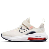(GS) Nike Air Zoom Arcadia 2 'Beige Dark Obsidian' DM8492-009