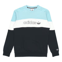 adidas originals BX-20 CREW Colorblock Sports Light Blue GD5788
