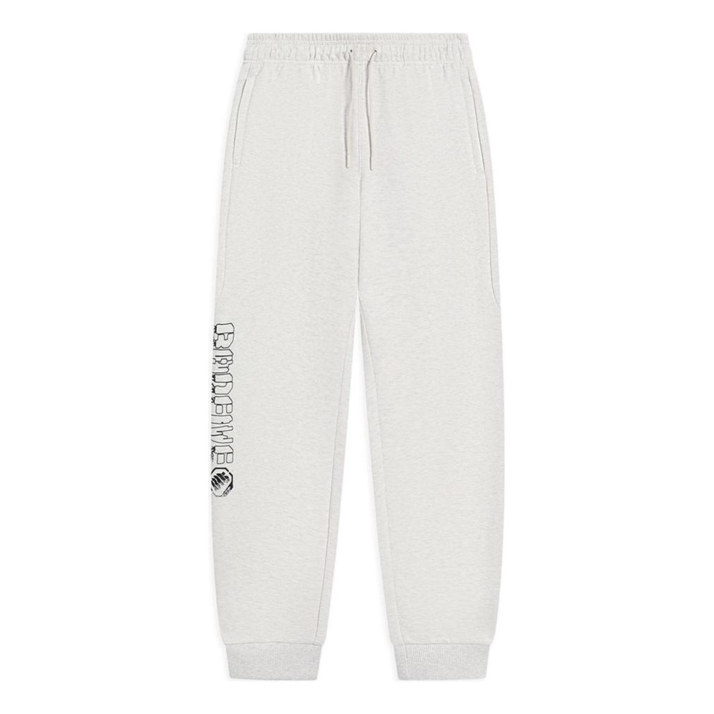 Li-Ning BadFive Logo Knit Sweatpants 'Light Grey' AKLS641-1