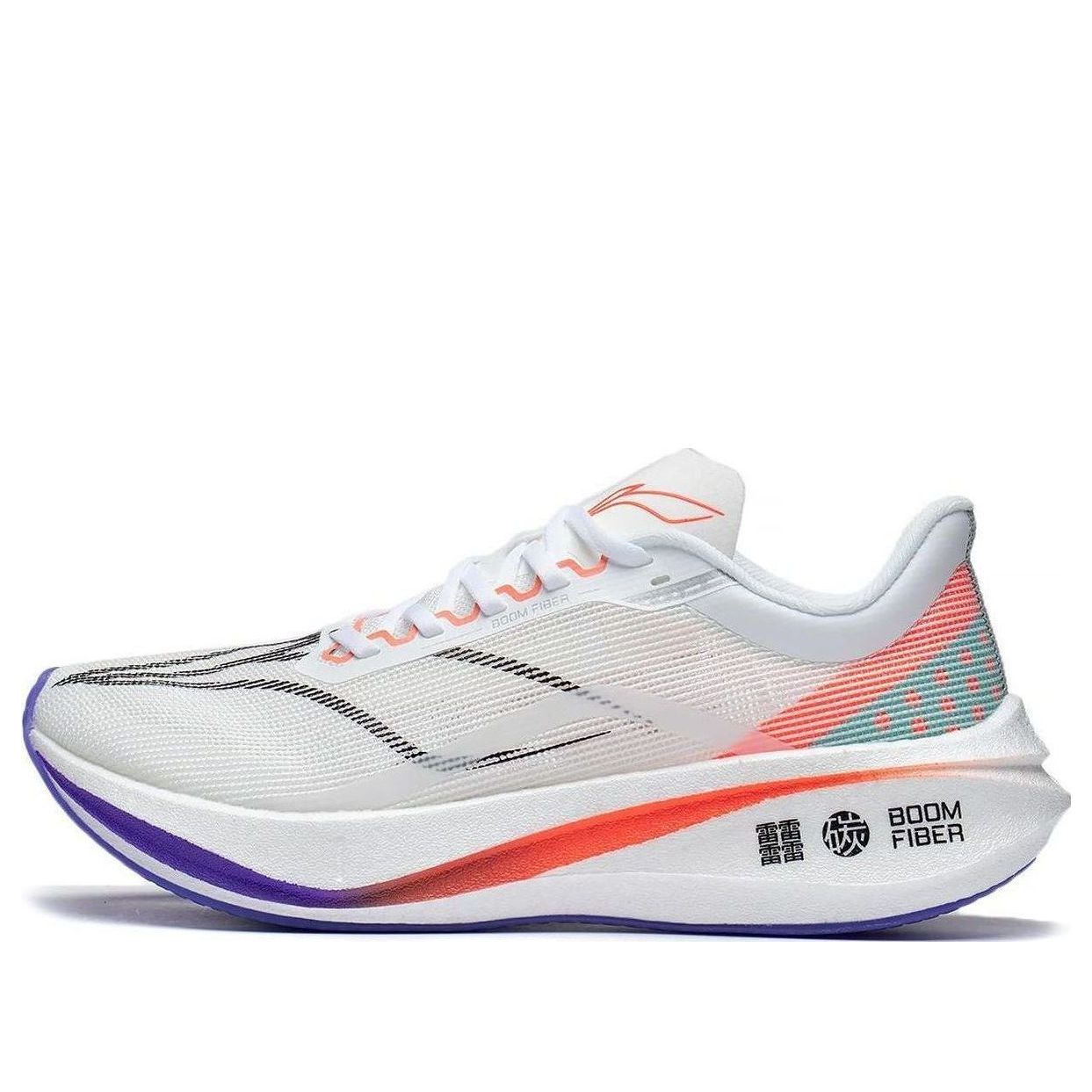 (WMNS) Li-Ning Feidian 3 Challenger 'White Purple Red' ARMT038-4