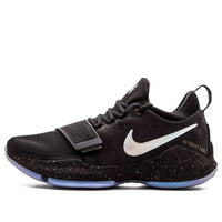 Nike PG 1 'Shining' 911082-099