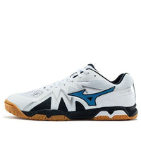 Mizuno Wave Medal Rise 'White Black' 81GA211027