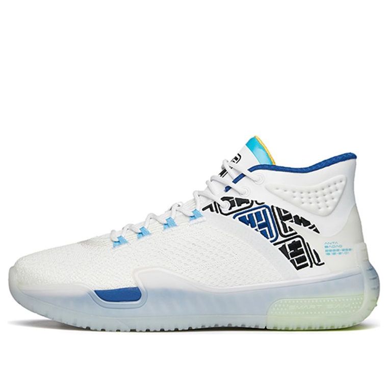 ANTA Badao Basketball Shoes 'White Blue' 112141614-1