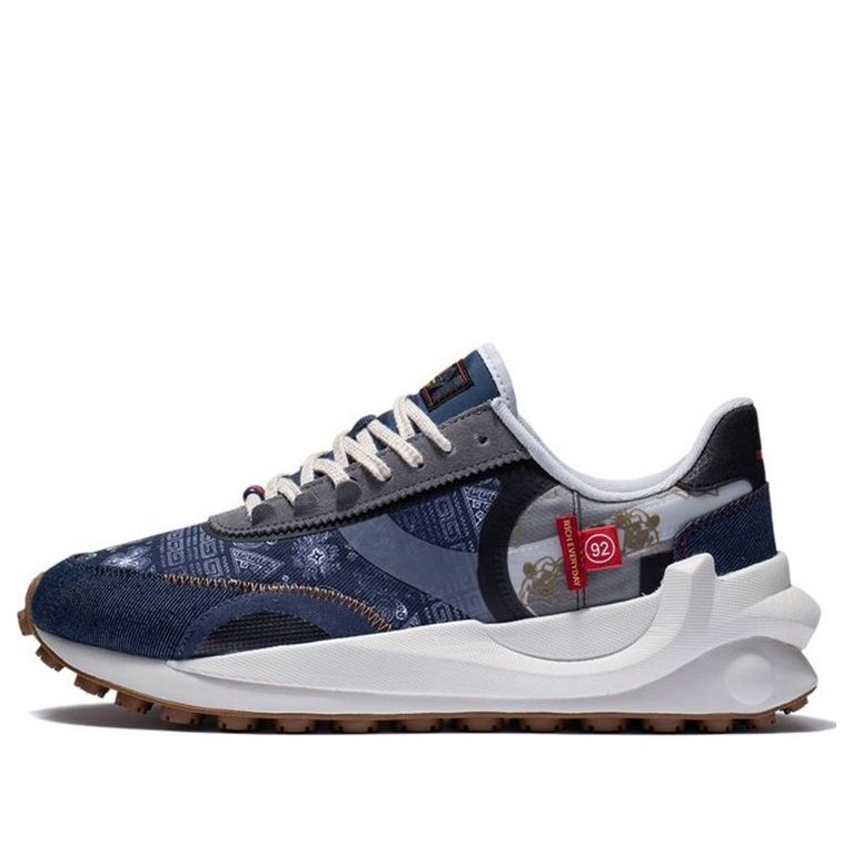 Li-Ning Eternal 92 'Blue' AGCS013-1
