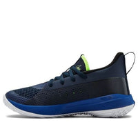 (PS) Under Armour Curry 7 'Dub Nation' 3022114-405