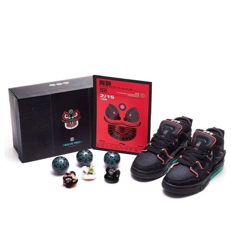 Li-Ning Wave Pro 'Dacing Lion Special Box' AECS005-1