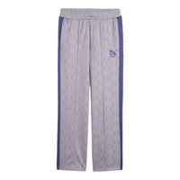 PUMA x Kidsuper T7 Woven Pants 'Gray Echo AOP' 632375-63