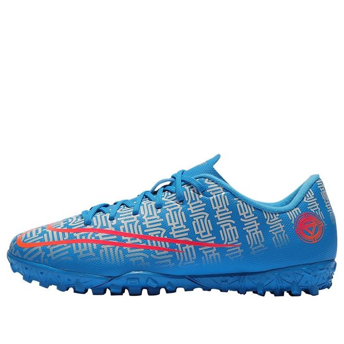 (PS) Nike JR Vapor 13 Academy CR7 TF Turf 'Blue Red' CQ4906-468