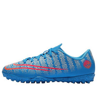 (PS) Nike JR Vapor 13 Academy CR7 TF Turf 'Blue Red' CQ4906-468