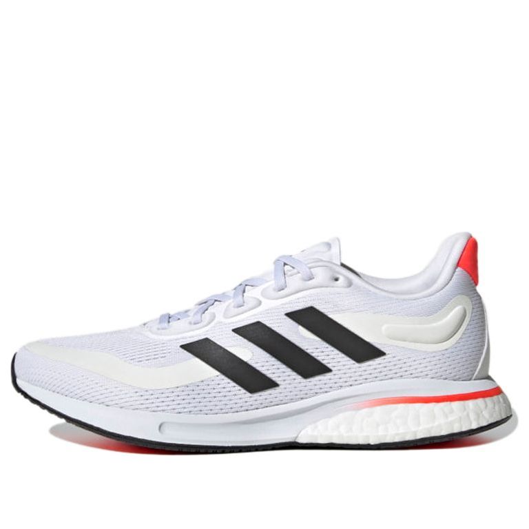 (WMNS) adidas Supernova 'Tokyo' FY2862