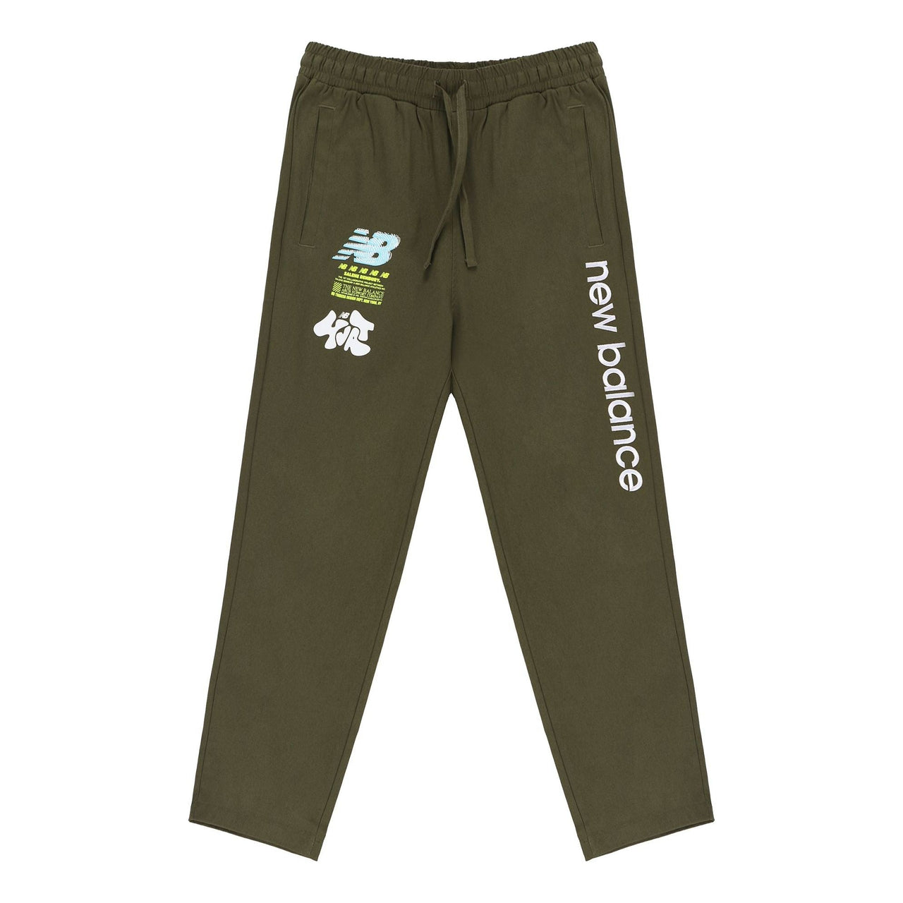 New Balance x Salehe Yurt Pants 'Oak Leaf Green' MP11563-OLG