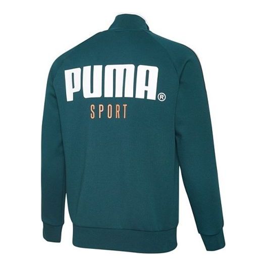 PUMA Casual Sports Breathable Alphabet Printing Stand Collar Jacket Green 598135-38