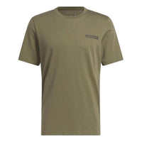 adidas 4.0 Circle T-shirt Asia Sizing 'Olive Strata' HS3055