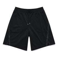 Fila FUSION Loose Casual Sports Knit Shorts Couple Style Black T11U126602F-BK