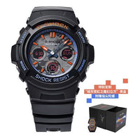 CASIO G-Shock Analog-Digital 'Black' GAW-M100SCT-1APRT