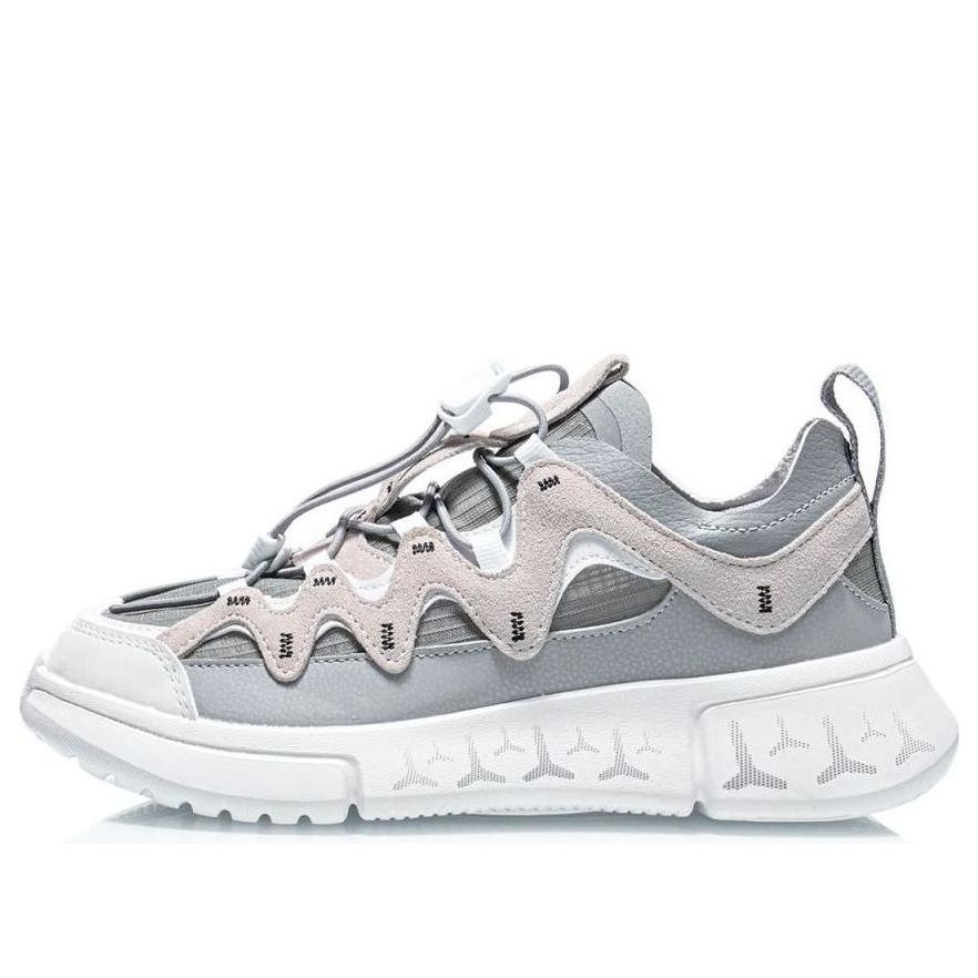 (GS) Li-Ning Wade Essence 2.3 Lite 'Grey White' YKCR064-63