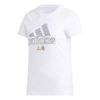 (WMNS) adidas Applique Short-sleeve Tee White GK4649