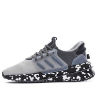 adidas X_PLRBOOST 'Grey' ID9437