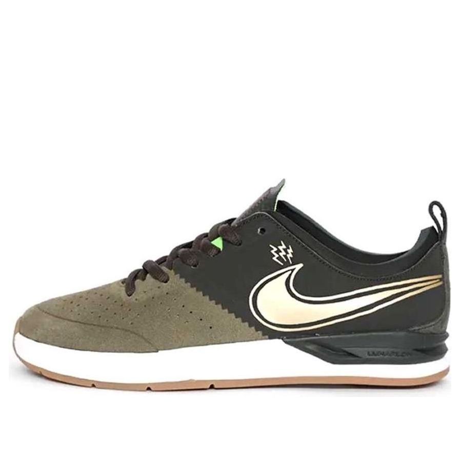 Nike SB Project BA Premium 'Sequoia Medium Olive' 599643-377