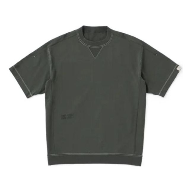 New Balance 1000 Short Sleeve T-Shirt Regular Fit Asia Sizing 'Norway Spruce' AMT25067-NSE