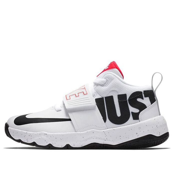 (GS) Nike Team Hustle D8 'Just Do It' AQ9977-100