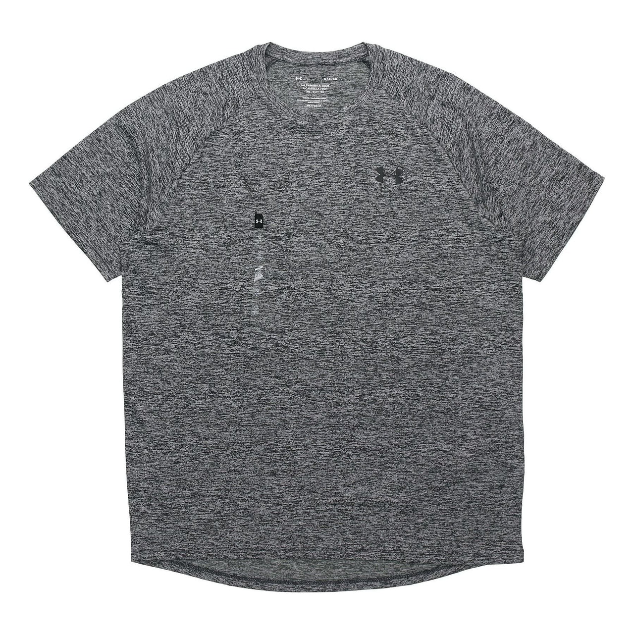 Men's Under Armour Tech 2.0 Training Sports Quick Dry Loose Short Sleeve Gray 1326413-002