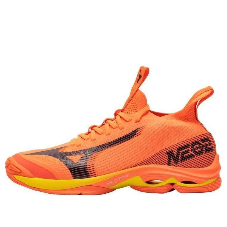 Mizuno Wave Lightning Neo 2 'Neon Flame' V1GA220202