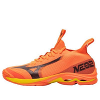 Mizuno Wave Lightning Neo 2 'Neon Flame' V1GA220202