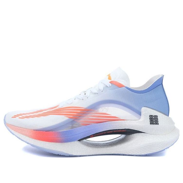 (WMNS) Li-Ning Shadow Essential 'White Blue' ARHQ262-6