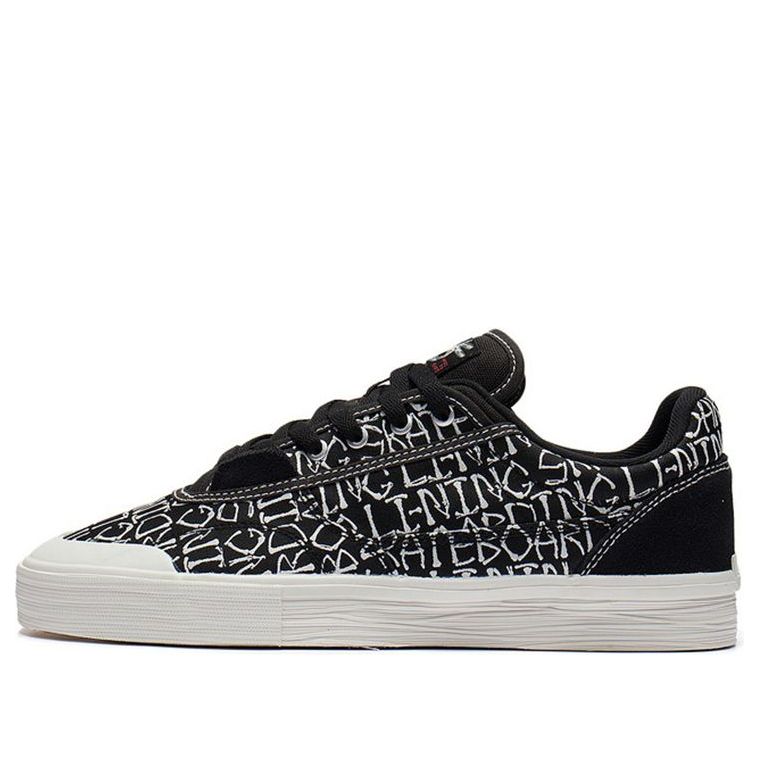 Li-Ning Wave Pro Low 50/50 'Black White' AECS039-2