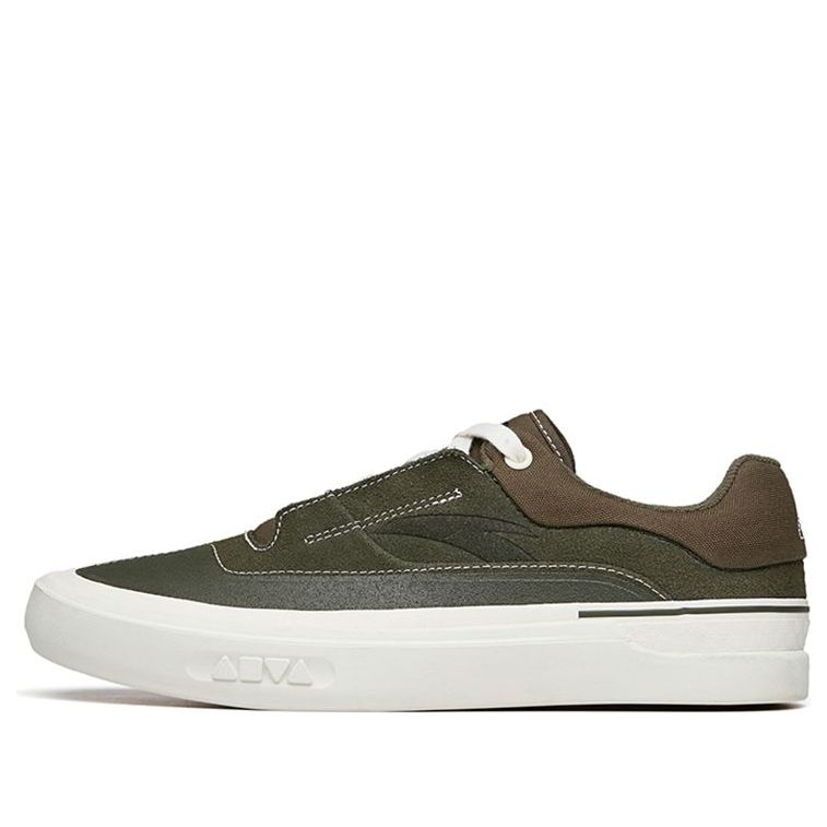 ANTA A-Shock Low 'Green Leather' 112218011-4