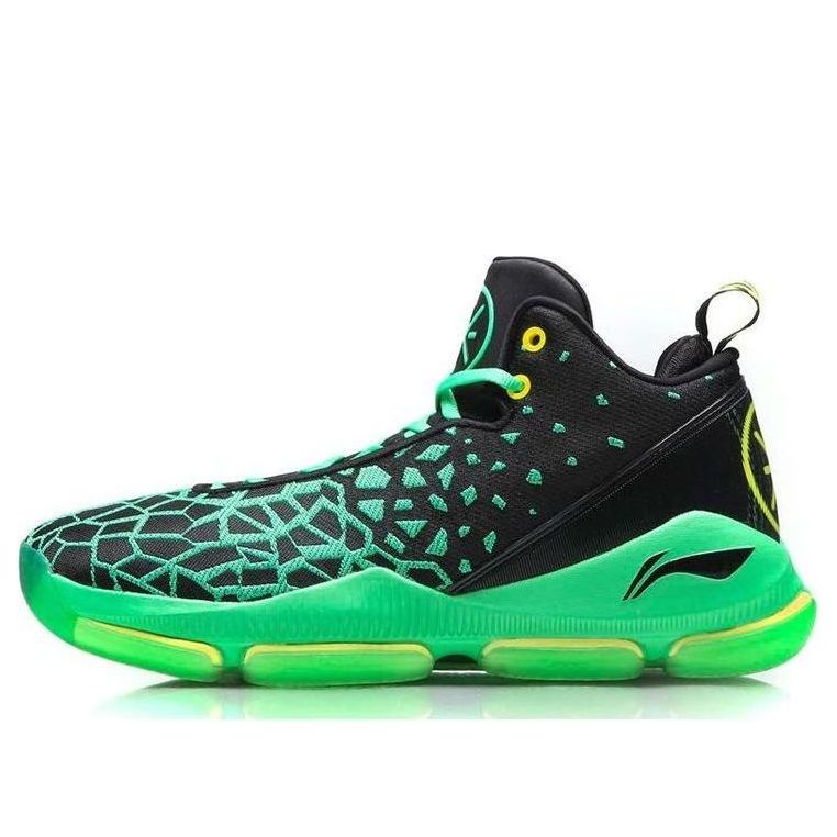 Li-Ning Wade Fission 3 'Green Neon Green' ABAM025-1