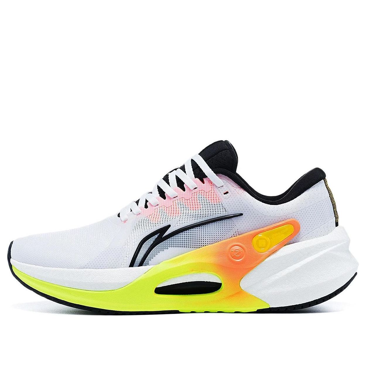 Li-Ning Furious Rider 7 Pro 'White Yellow' ARZT003-1