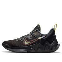 Nike Giannis Immortality 'Force Field' DH4470-001