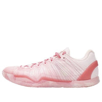 Serious Player Only Player1 Plus 'Flamingo' 2307S02043