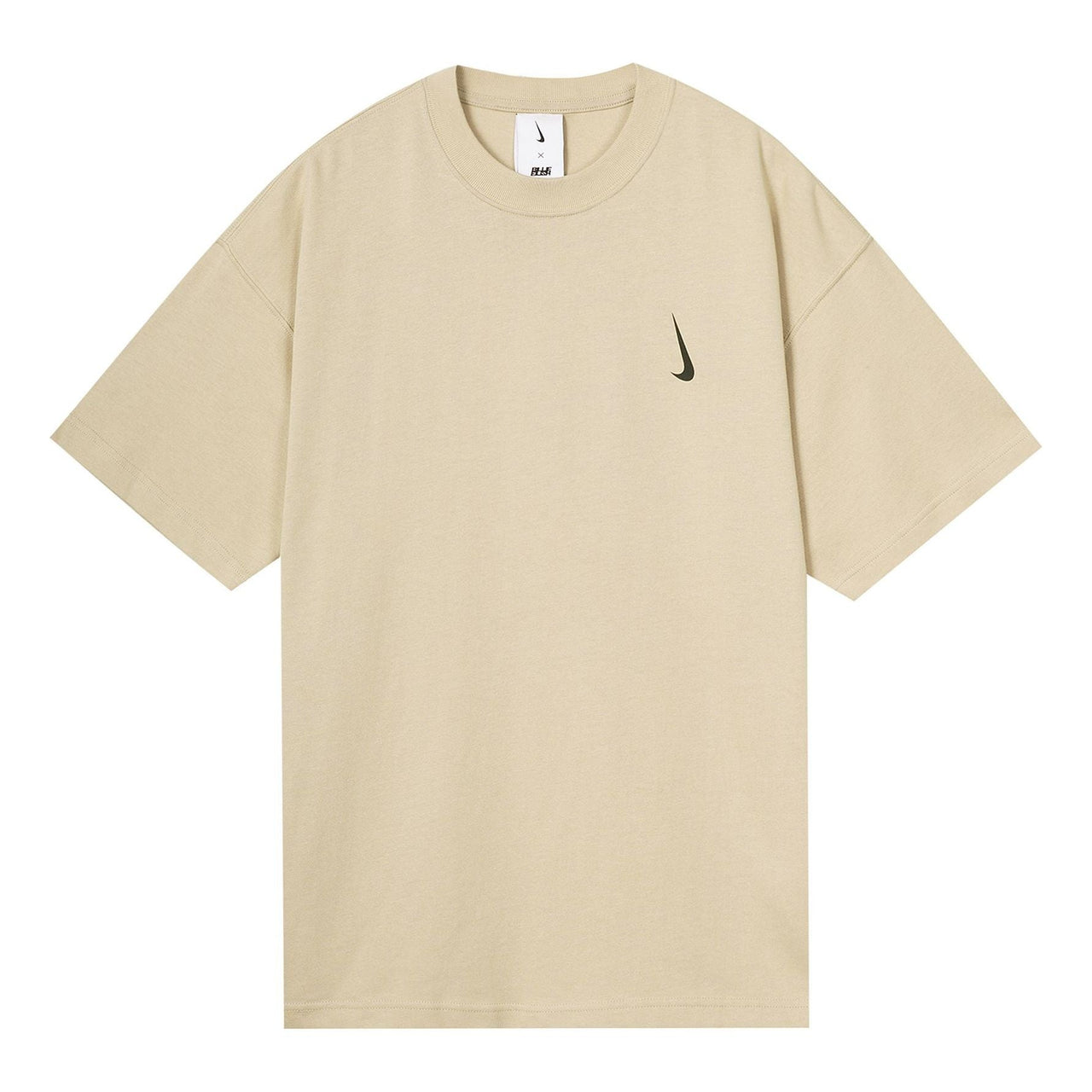 Nike x Billie Eilish Crossover SS22 Solid Color Loose Cozy Short Sleeve Asia Edition Couple Style Brown DQ7756-202