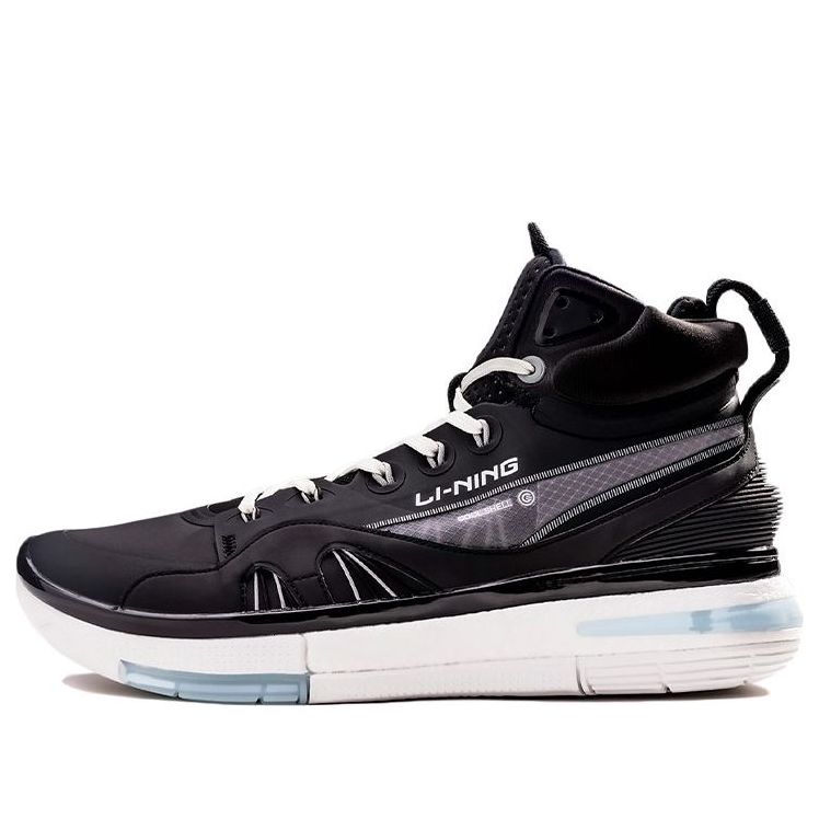 Li-Ning 937 Jimmy Butler Basketball Shoes 'Black Purple' ABAR009-5