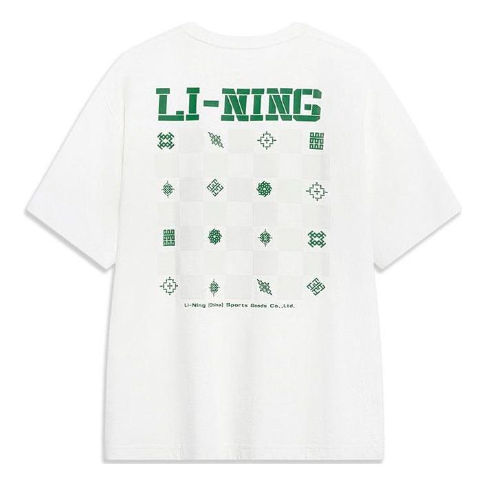 Li-Ning Chinese Culture Short Sleeve T-shirt 'Milk White' AHST437-1
