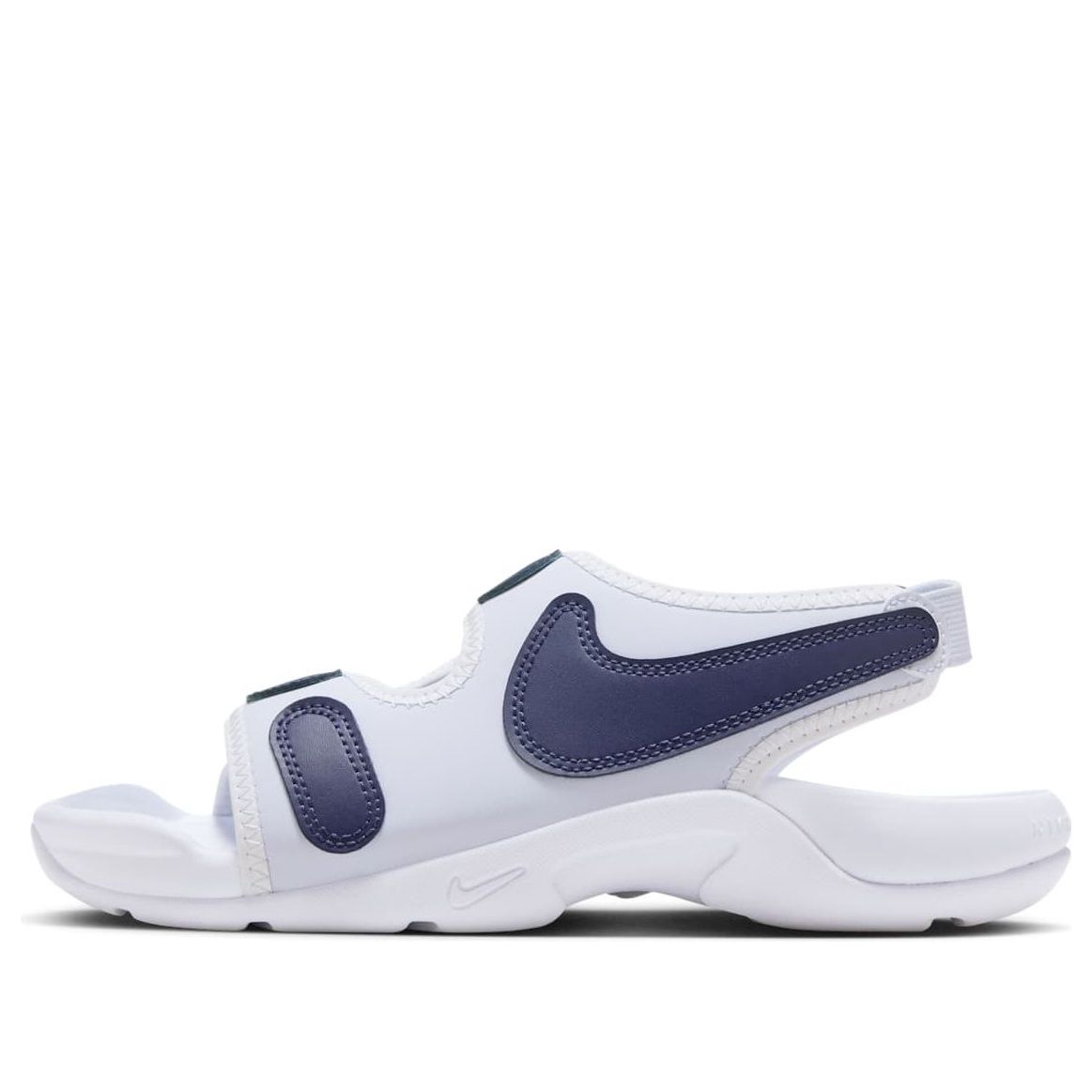 (GS) Nike Sunray Adjust 6 'Grey White Navy' DX5544-003